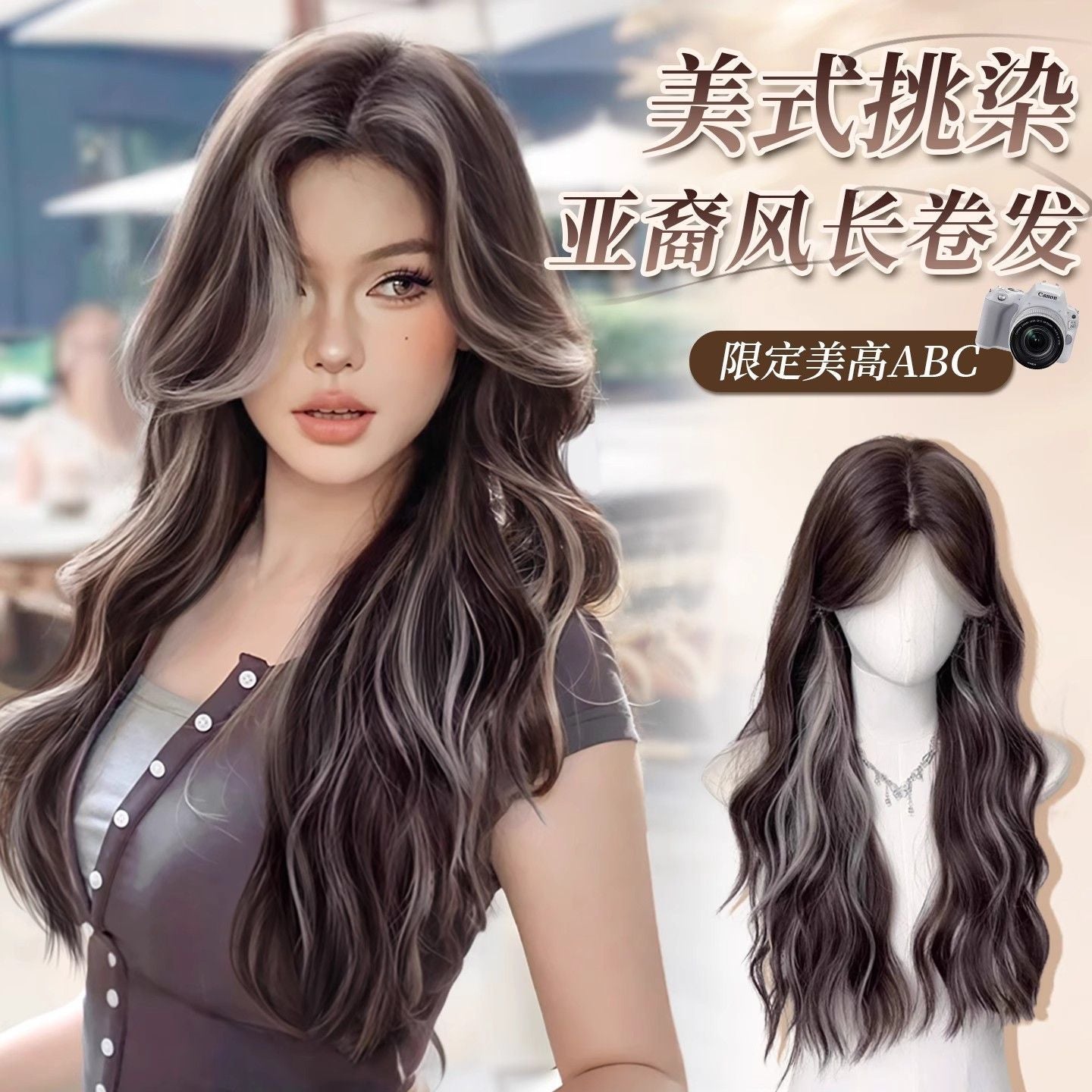 82990729-bc6e-4801-8ced-5e133970f714