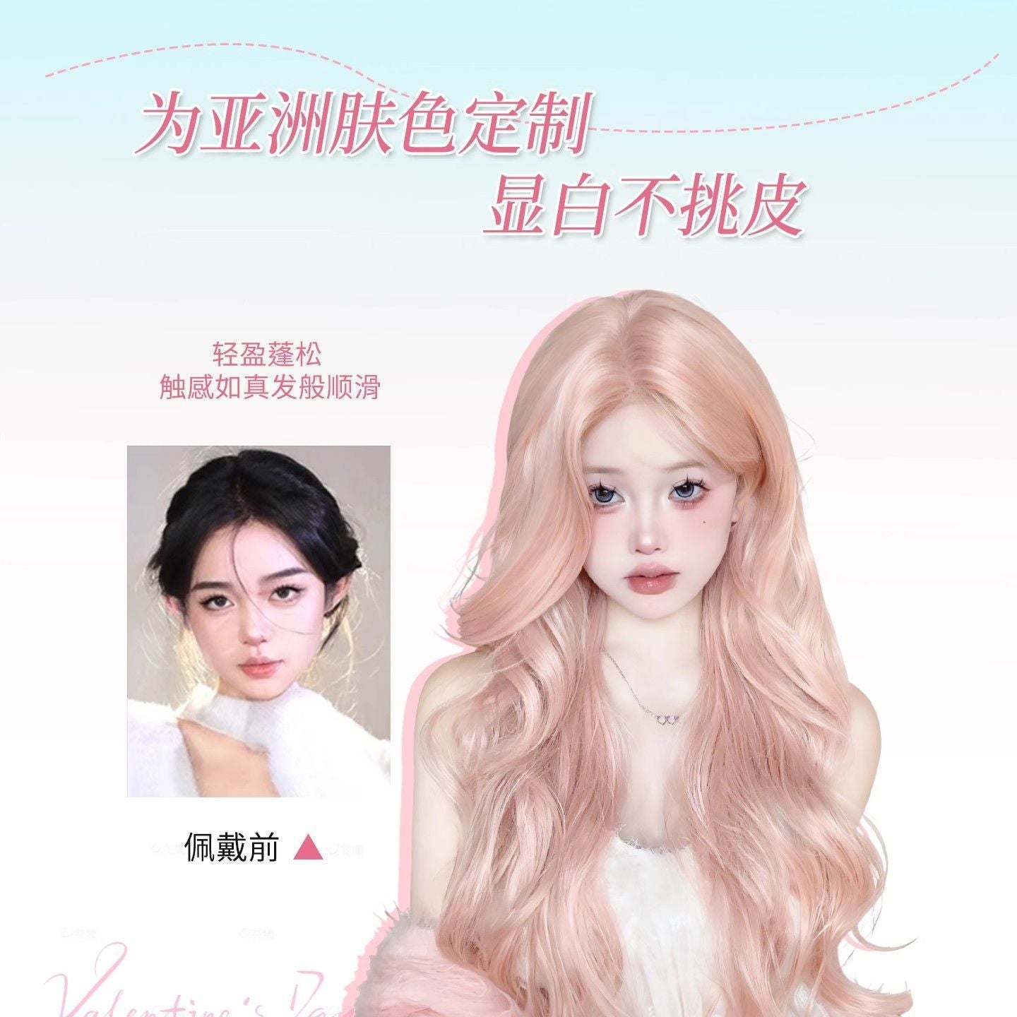 88640084-a28e-442a-bcad-c8e6e57194ae