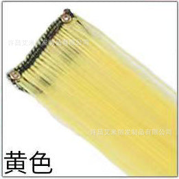 5518e8fe-c532-4e25-8a3b-c9e878d2ebf3