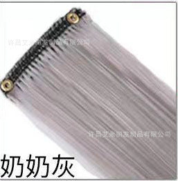 e1efee61-9240-45d6-8b40-9857679f6f60