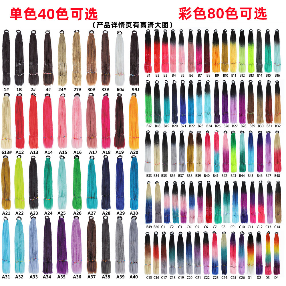 9ea5787f-4607-444a-81ec-0daaab6cb009