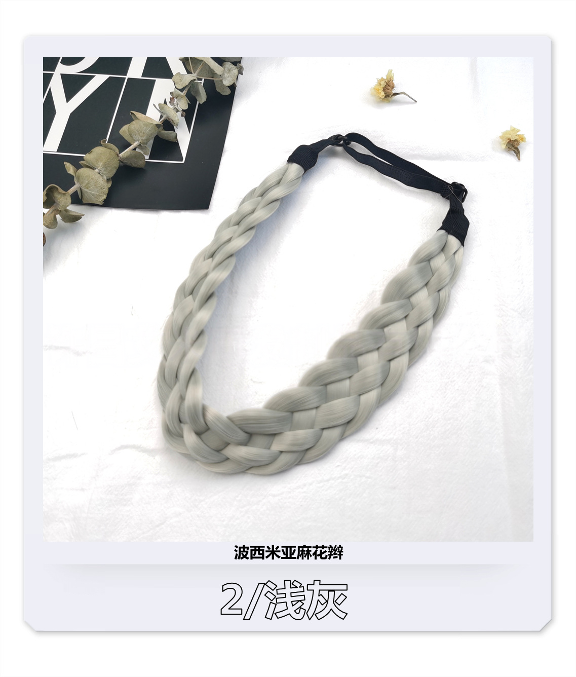 a9c07960-5502-4b88-96a7-4de530de149e