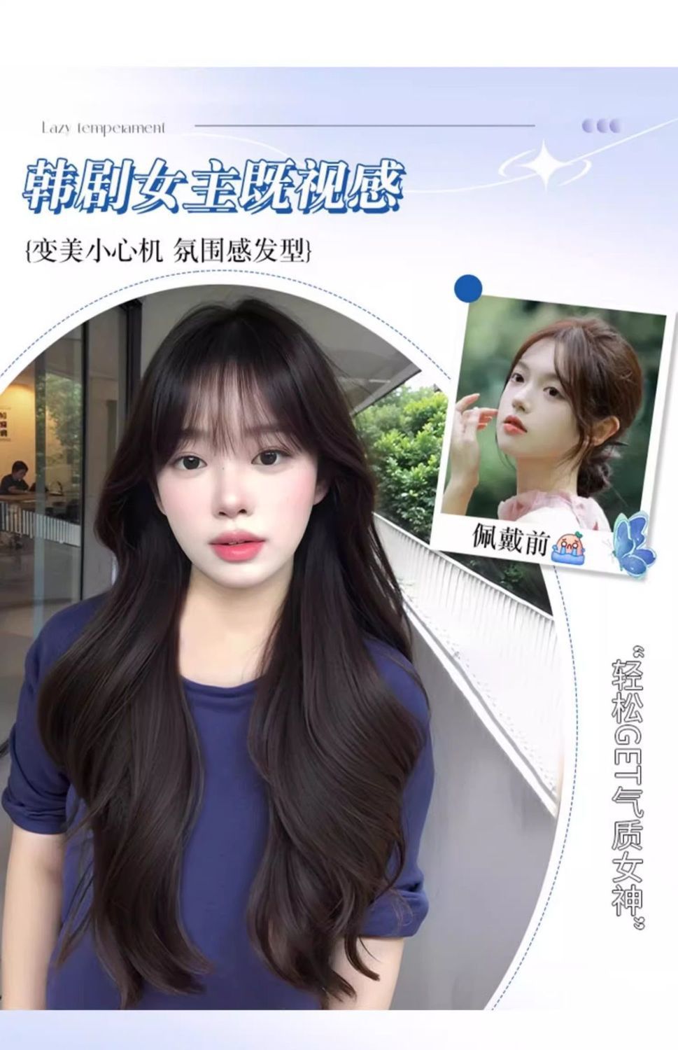 4119f582-cf8f-4a2a-88e2-2706ba925e15