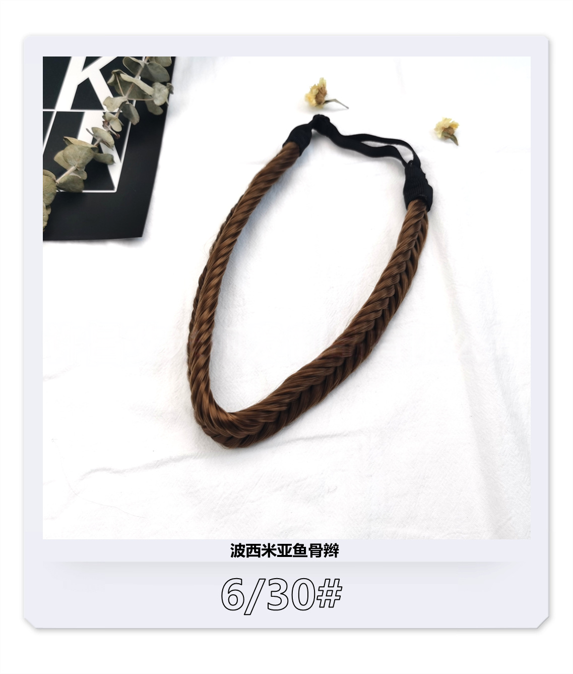 d8ae9955-bf70-48bd-a666-a971eccf65c5