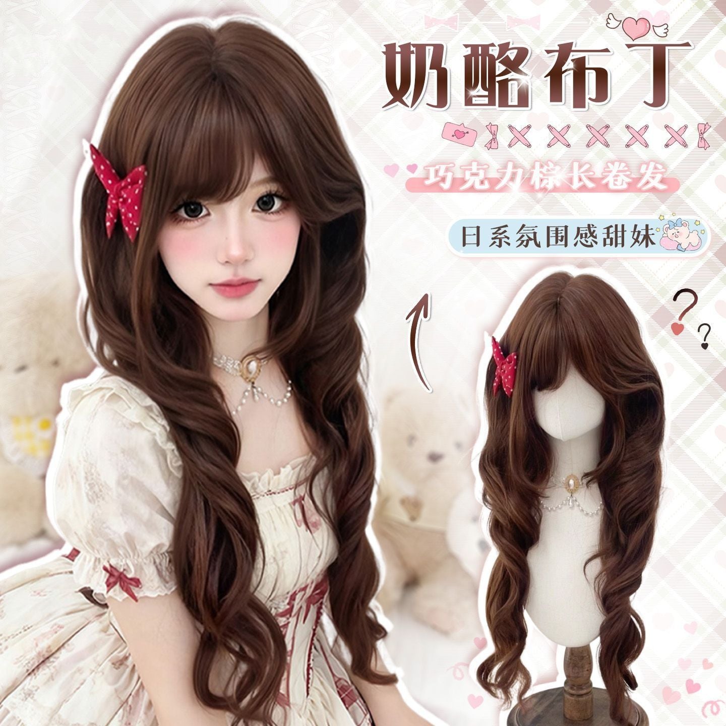 f86ba526-d7a4-4ce2-866c-8ef71b5c405d