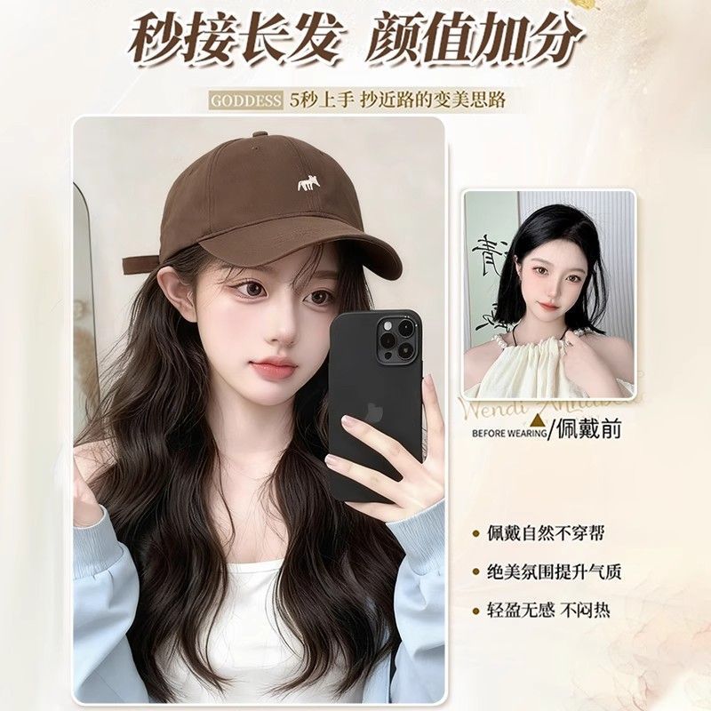 6e42ff91-bf44-4f58-822e-5e4d139b0d0b