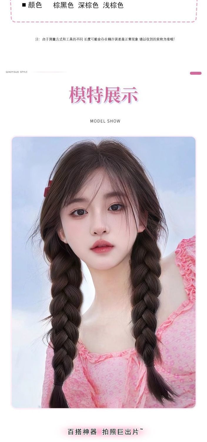 541db7cf-113f-49f6-9f16-5be85c6f3aa1