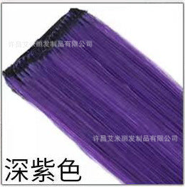 6335e8fa-5291-486b-b356-6454bdac136b