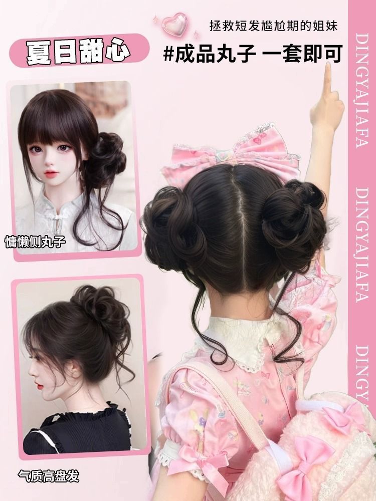 1661f067-0eab-4a4f-aa28-2ef4f749ccdd