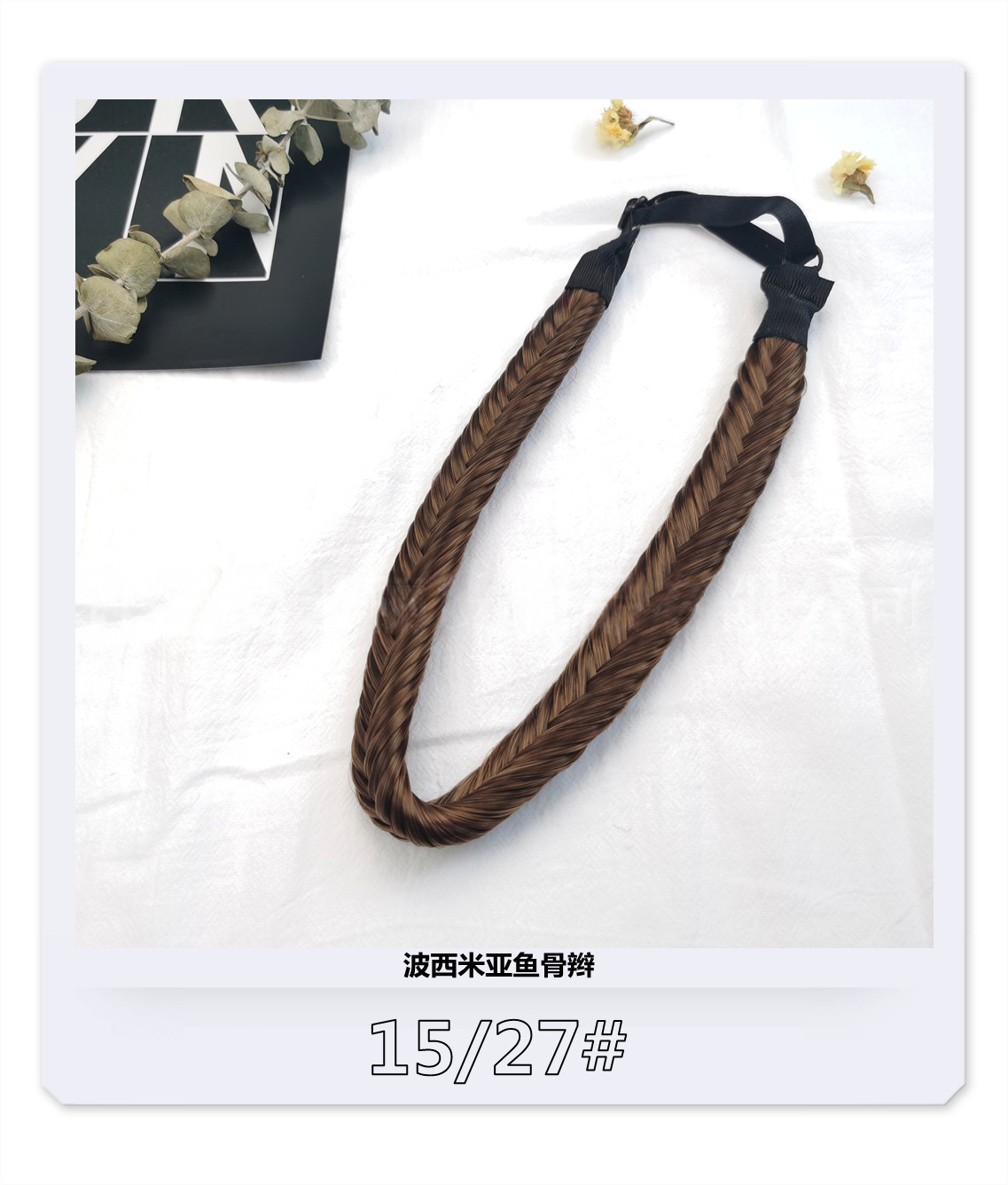 b8ebc148-2ef4-40fd-8534-4bffe9d6cc09