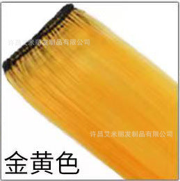 3e8ccc11-8813-45e4-b1ba-57a168ecb727