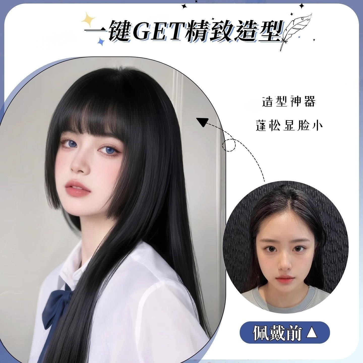 633a9ad9-23a1-42da-93fe-1fa486d281a4