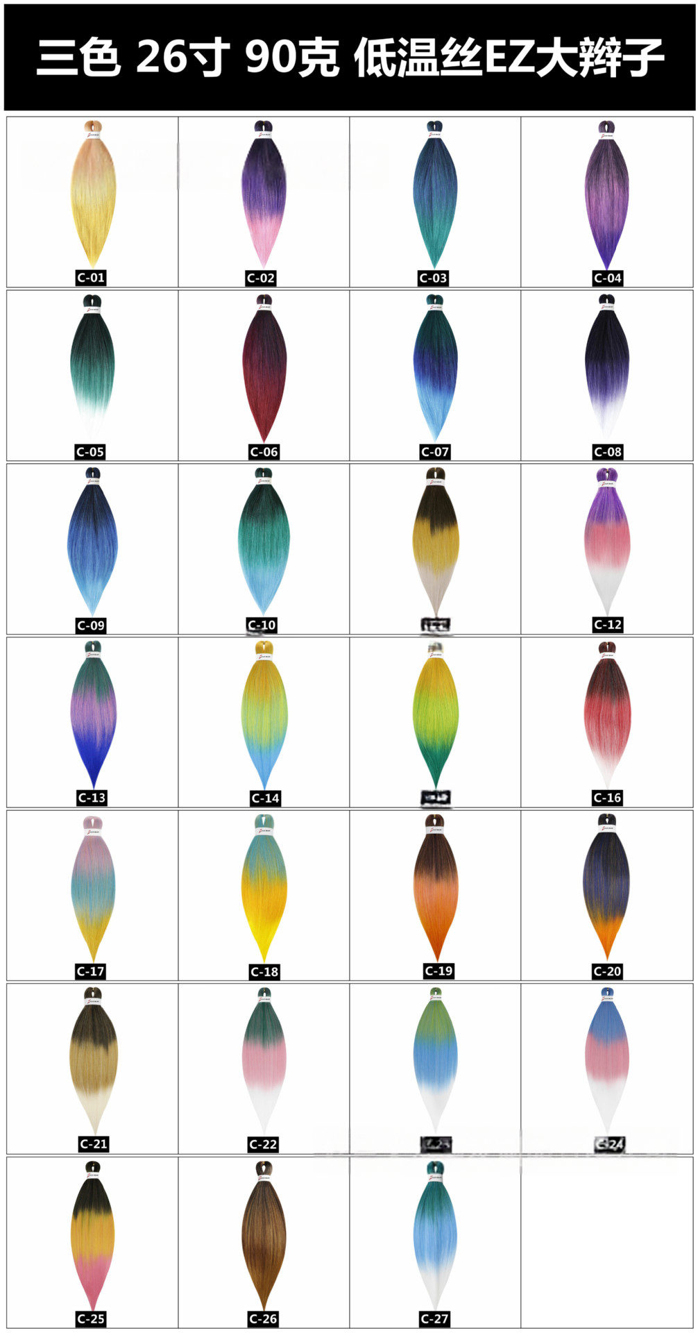 8699321e-bddf-410f-9d93-46310fc407ef