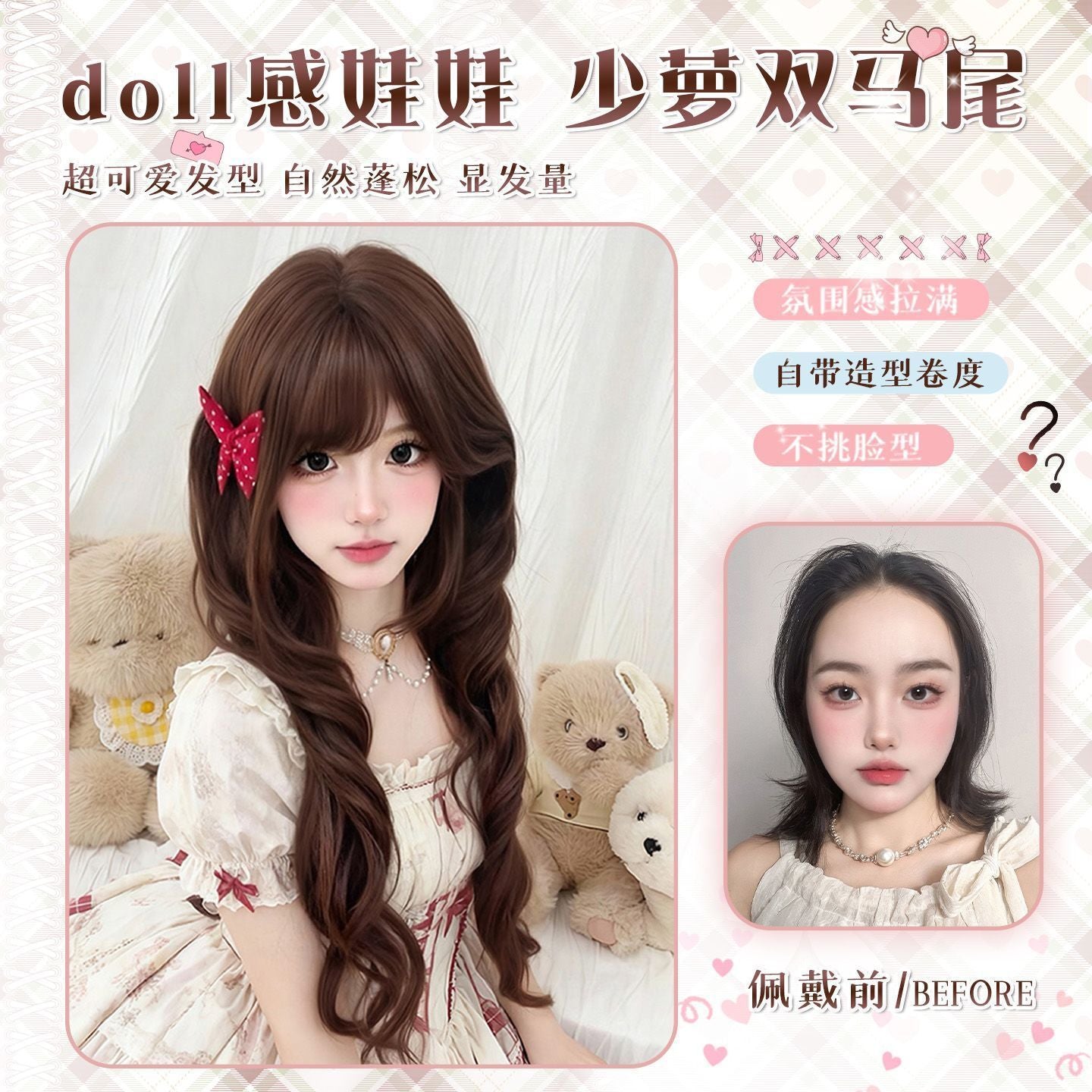 9c2c01b4-01da-4c86-921c-29eb548983a8