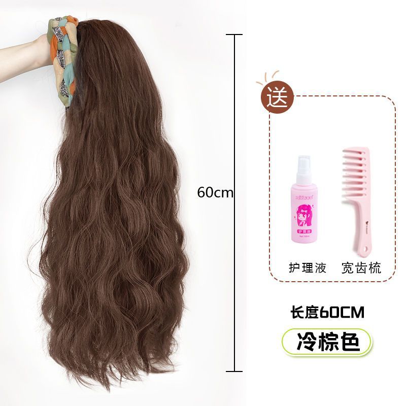 92588e50-8c2b-4868-b232-86f17e9cb01d