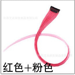 ffaaa830-222d-480f-b6f7-9d1052207d0d