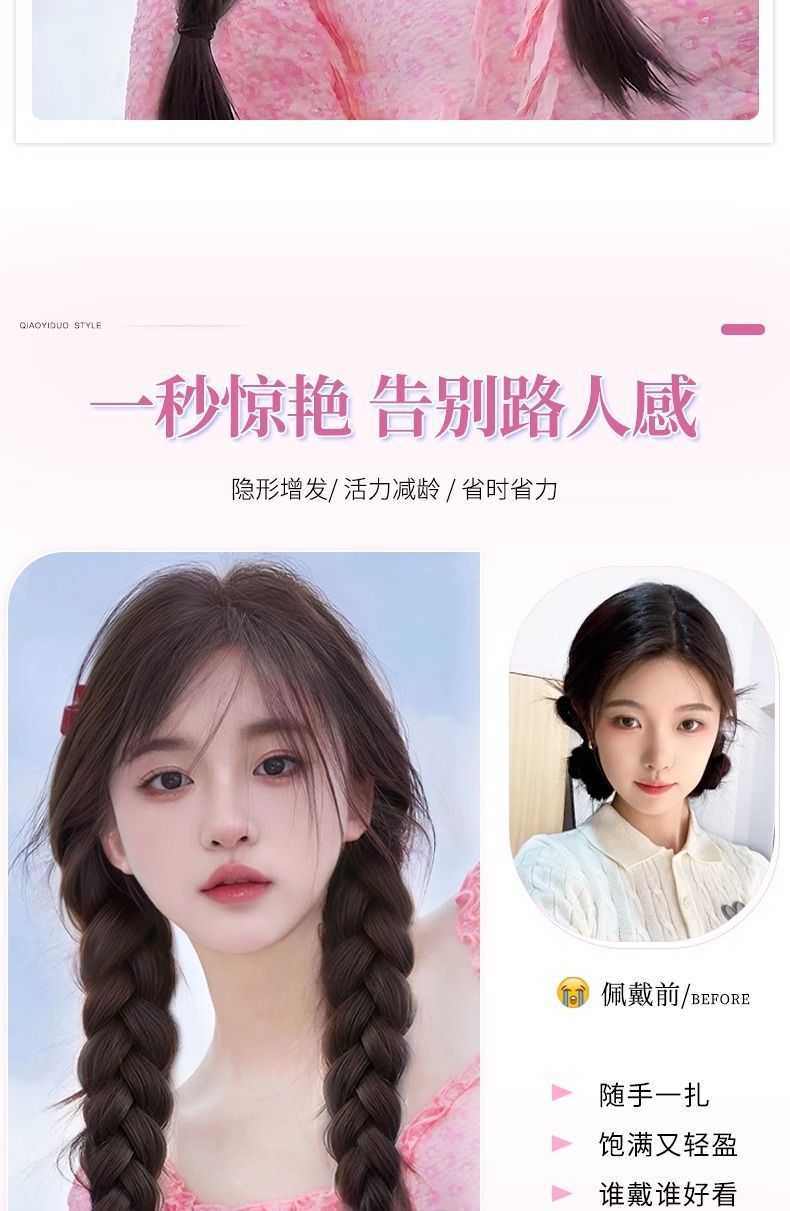 ef9d1e7e-254c-466a-a1f6-f31bb855fc09