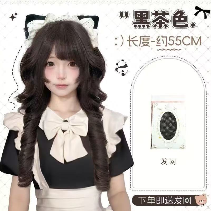 4801e486-5828-4041-a219-7ff1cb6992bc