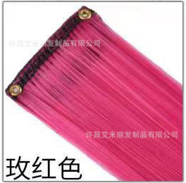 0471b93e-d7c0-4145-be5b-9545ee4347d0