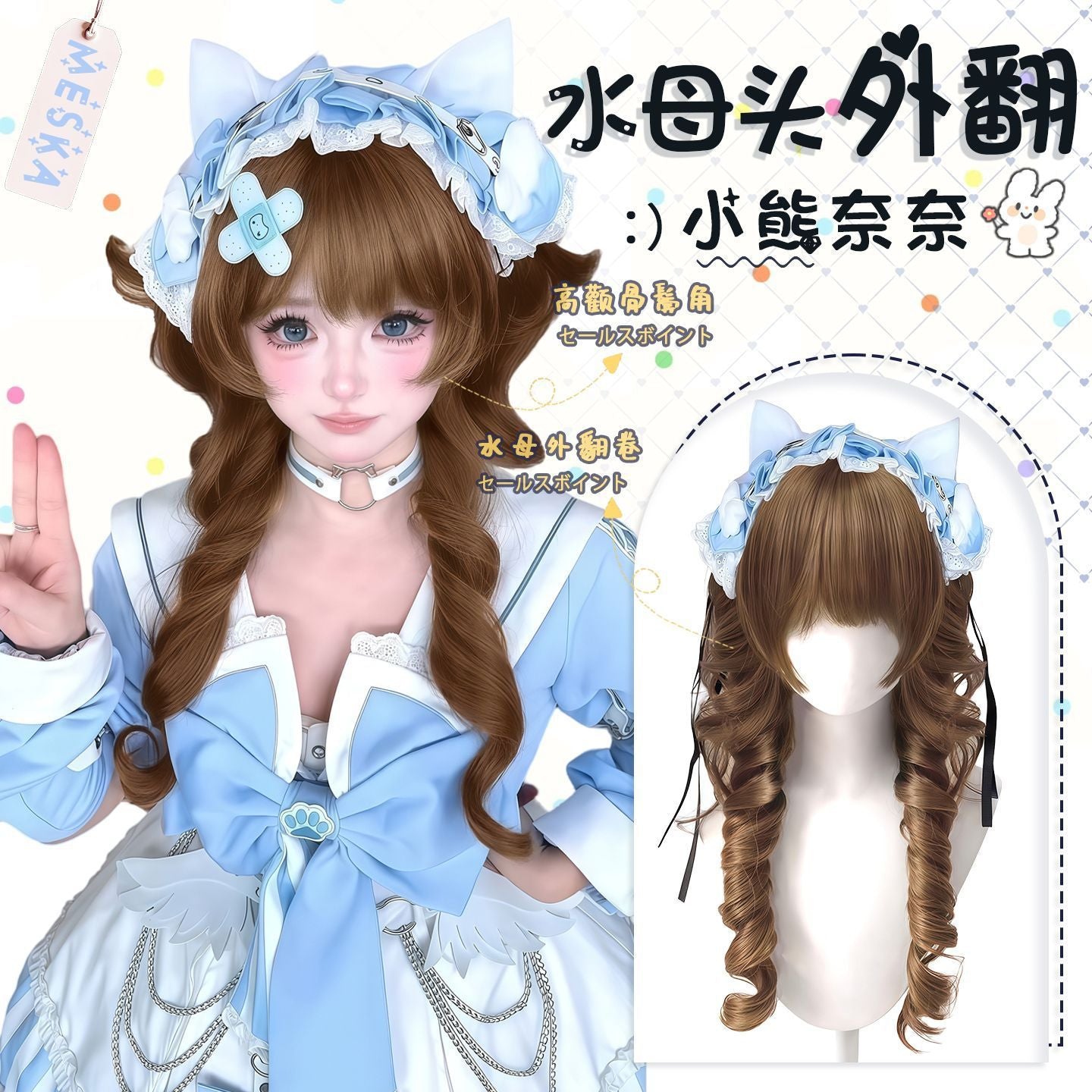 bc2baad7-713b-4e94-a754-800b7013e9a8