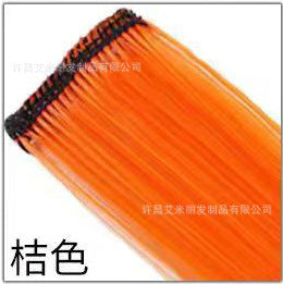 93dddff3-3eb6-4928-b09a-568aab6cb459