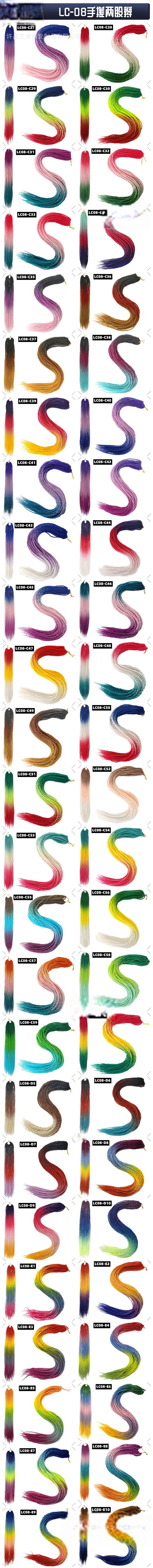 3b73ccdf-1d35-47df-9e2e-d40a29ab25b9