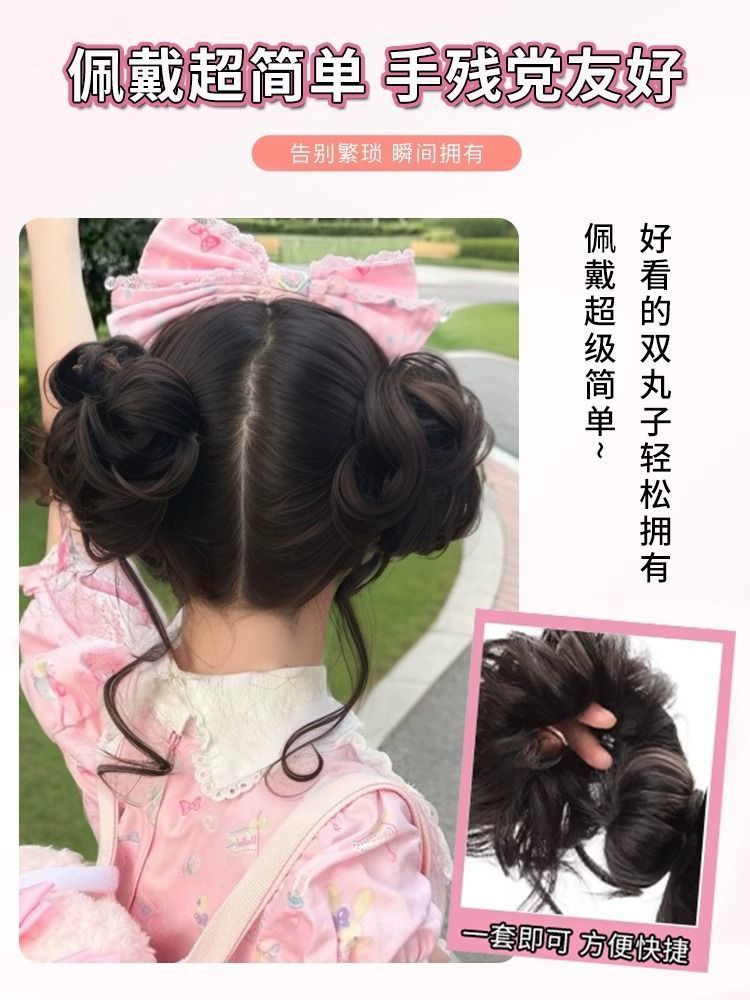 1b879b0e-fec2-4900-8478-6c1c6aa75535