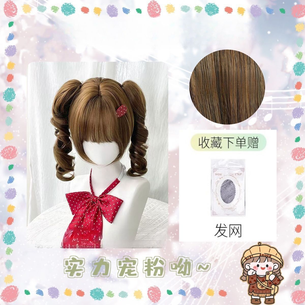 132c1361-8a41-4a7d-b4a4-f89d38ab9382