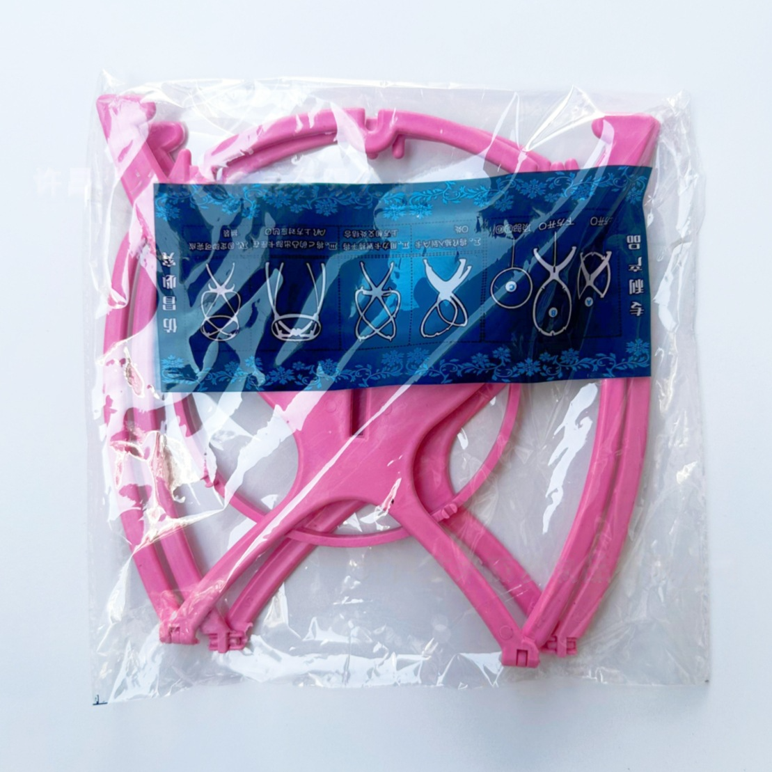 b8c4f284-5bac-49be-805f-01e7168a8faf