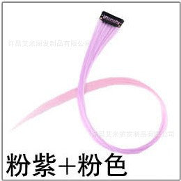 75384650-859a-41ad-9a3f-846856031d62