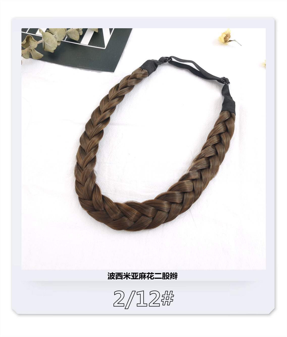 c07c87b2-3b2a-4ac1-9831-3f67862c8a15