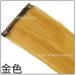 0ac11c7a-46c8-4ca9-8bac-185507a463f2