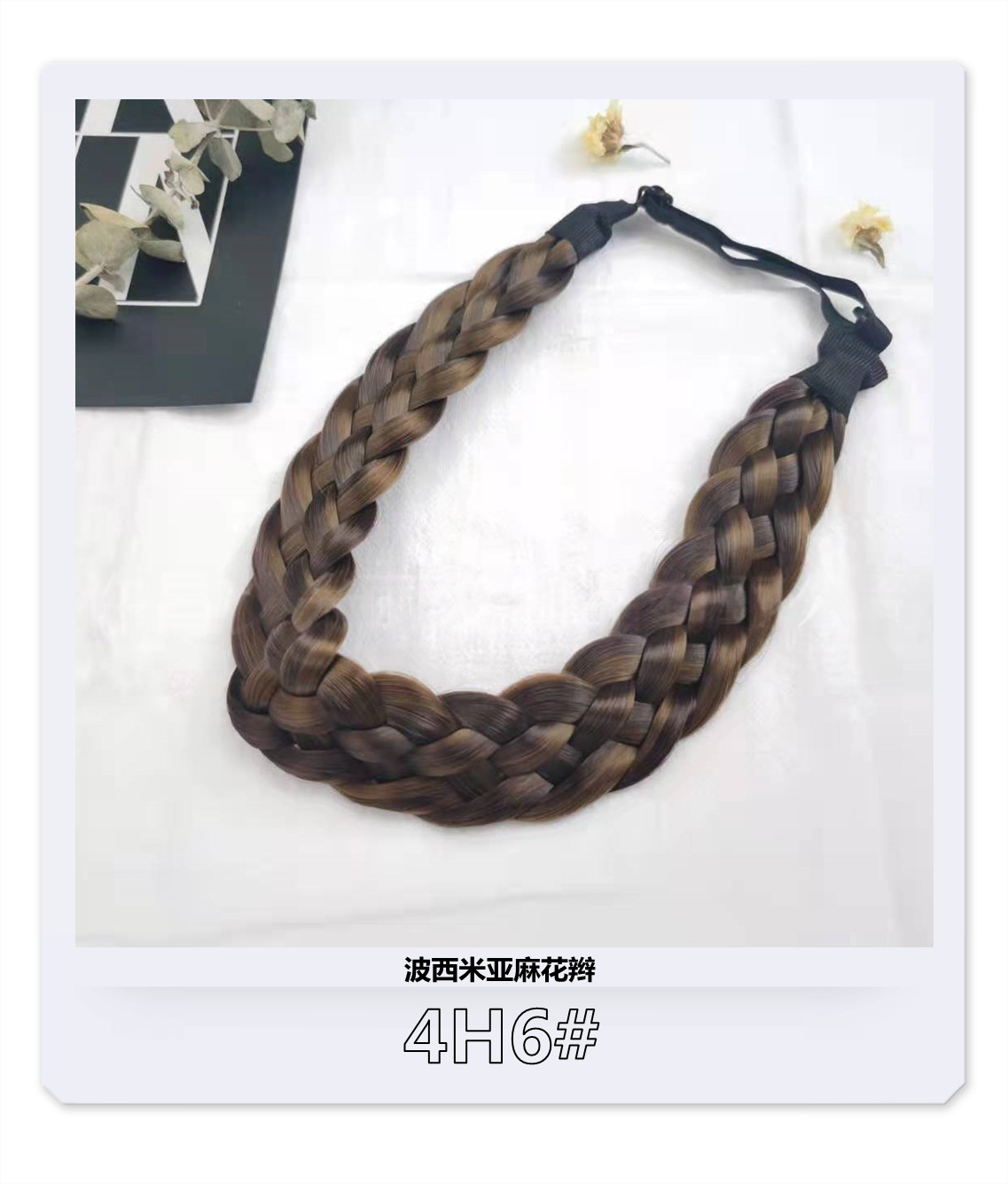 634e189a-3720-44e3-b368-157752ce34b7