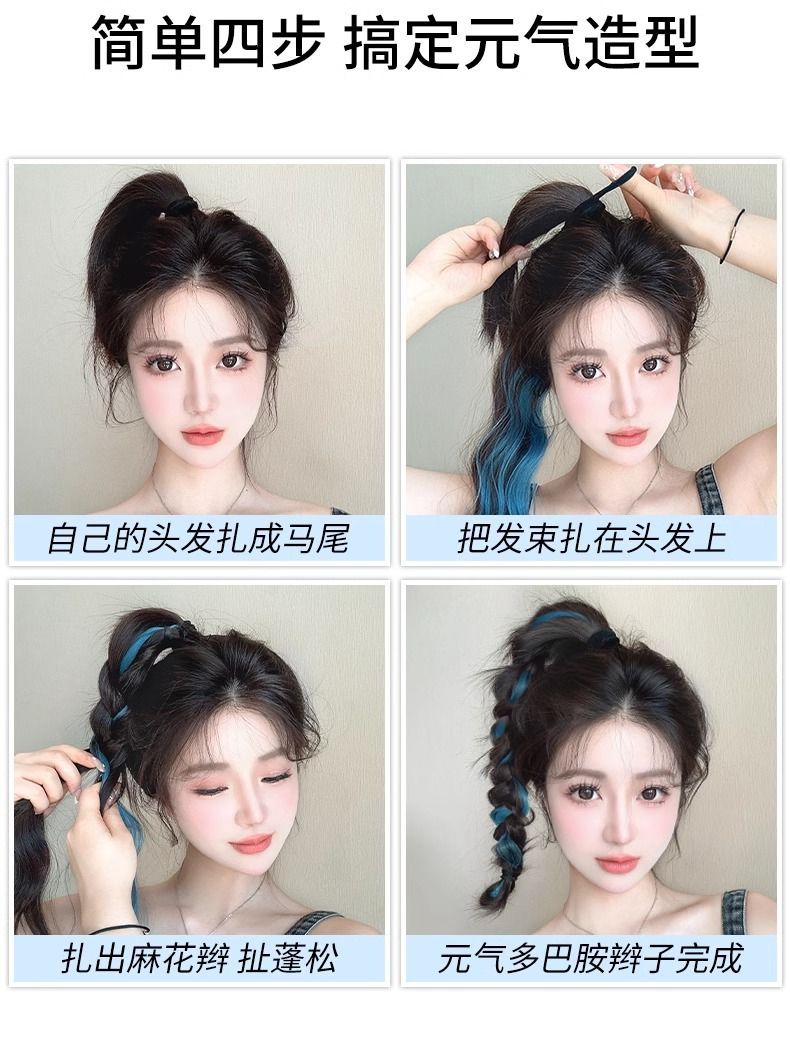 c4ea677e-78e3-428d-b73a-bdc992aab3ae